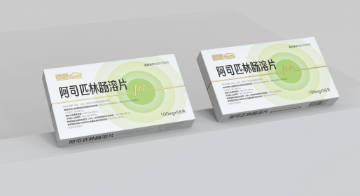 處方藥包裝設計不再僅僅滿足于它的功能性要求